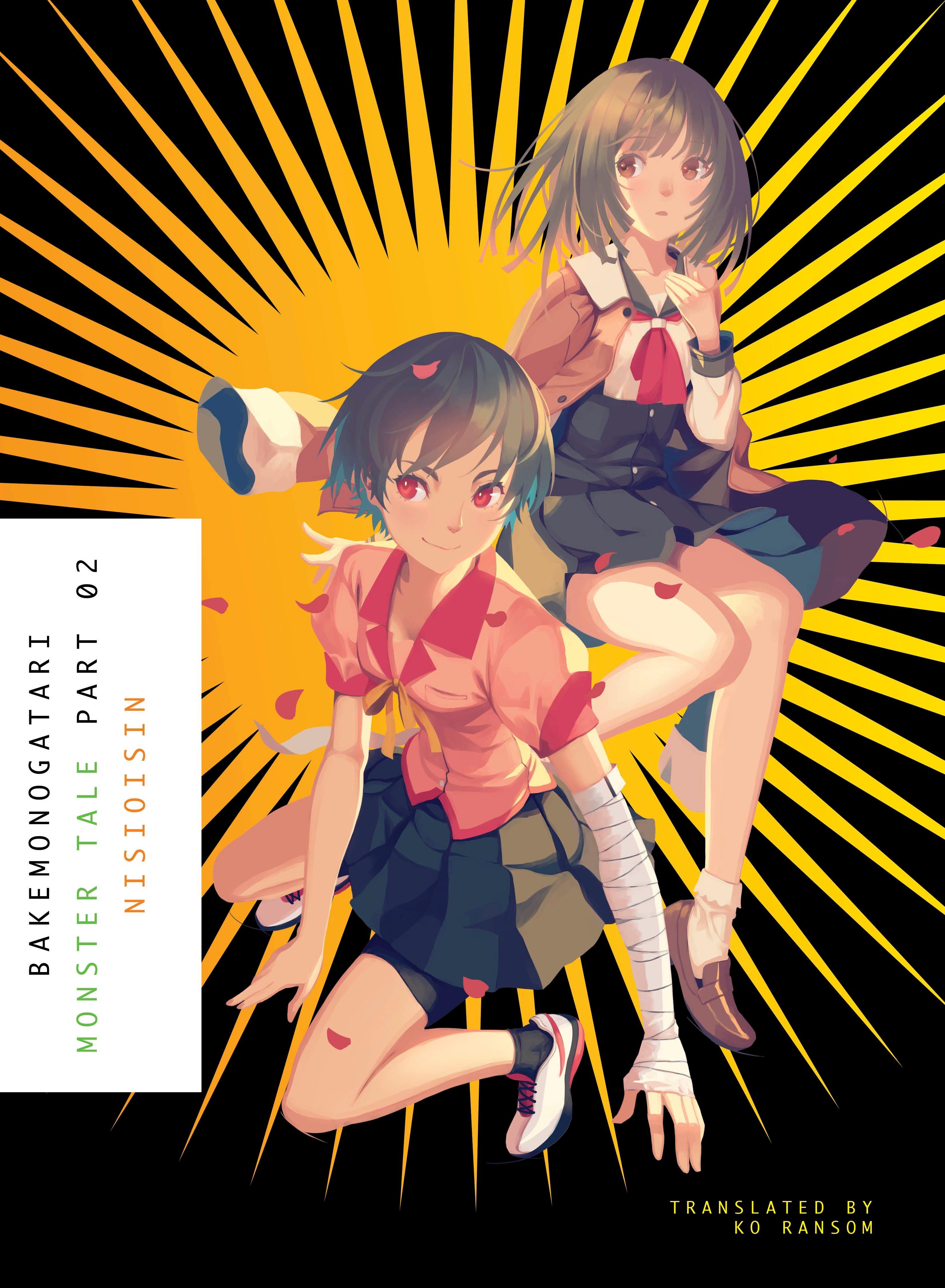 Vorderes Coverbild BAKEMONOGATARI, Part 2