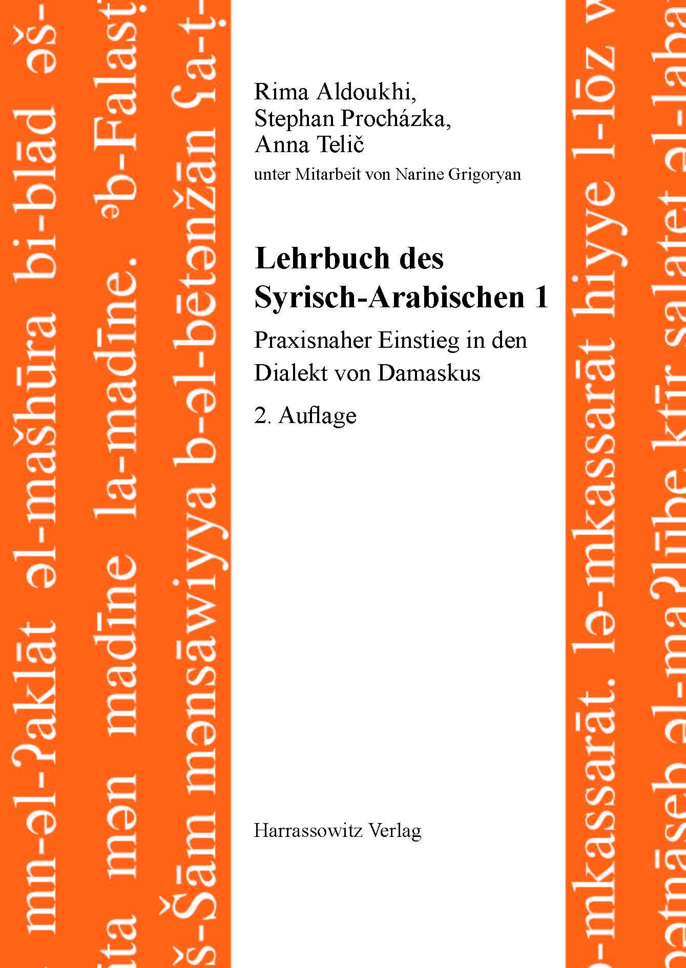 Vorderes Coverbild Lehrbuch des Syrisch-Arabischen 1