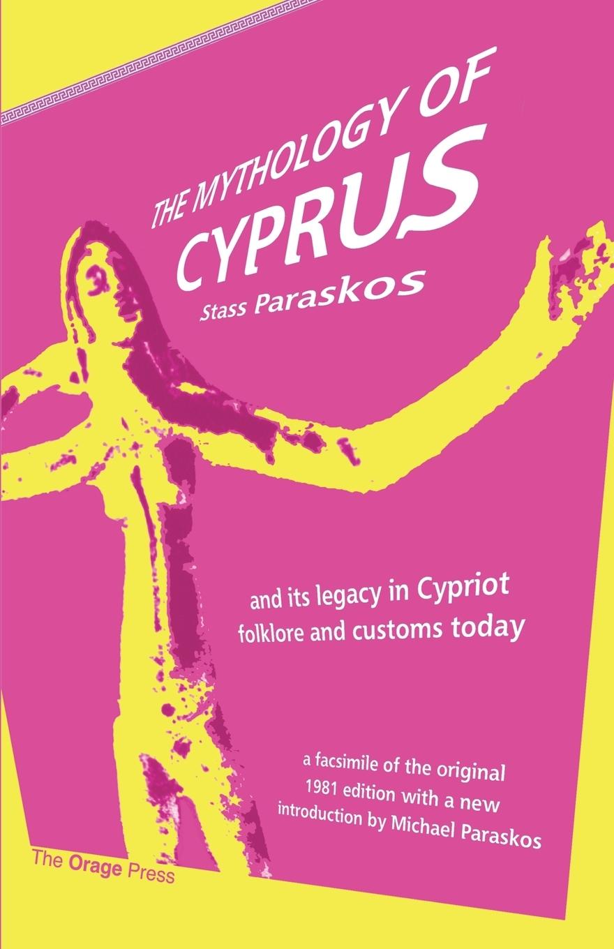 Vorderes Coverbild The Mythology of Cyprus