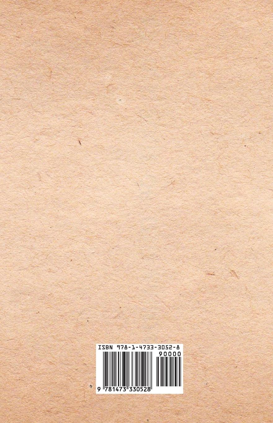 Rückseitencover Roman Eskdale