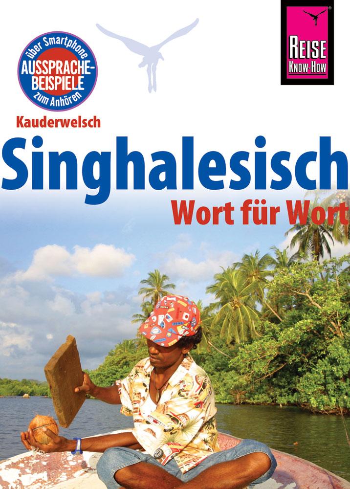 Vorderes Coverbild Reise Know-How Sprachführer Singhalesisch - Wort für Wort