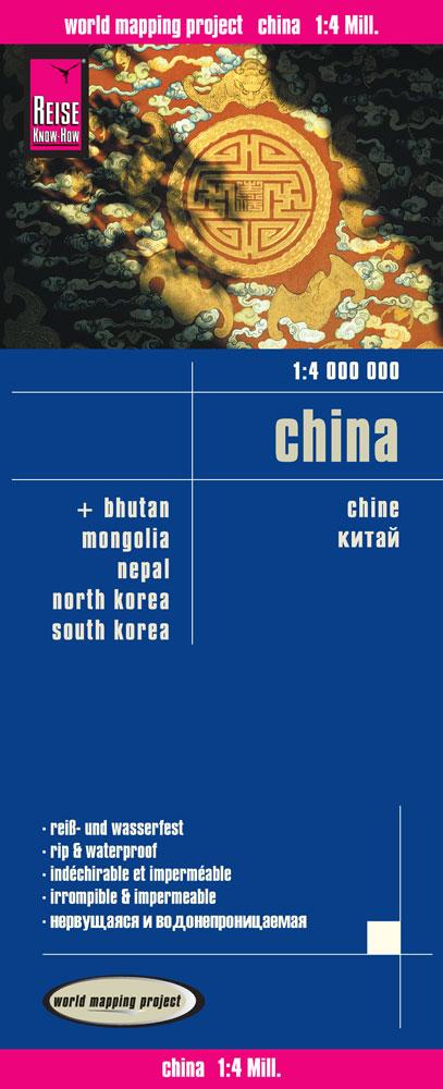 Vorderes Coverbild Reise Know-How Landkarte China 1 : 4.000.000