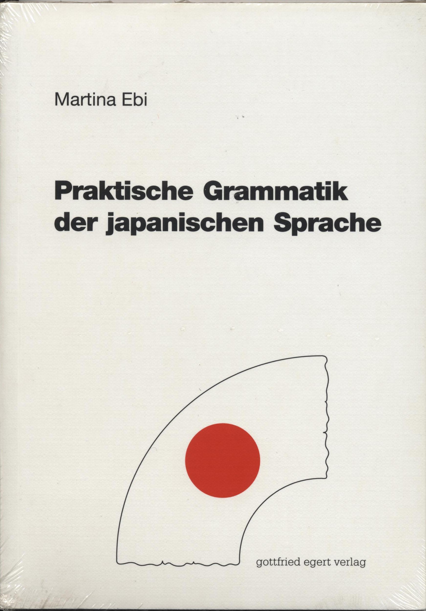 Vorderes Coverbild Praktische Grammatik der japanischen Sprache