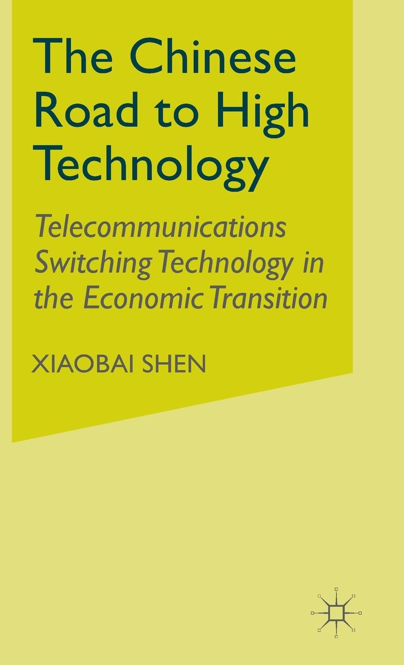 Vorderes Coverbild The Chinese Road to High Technology