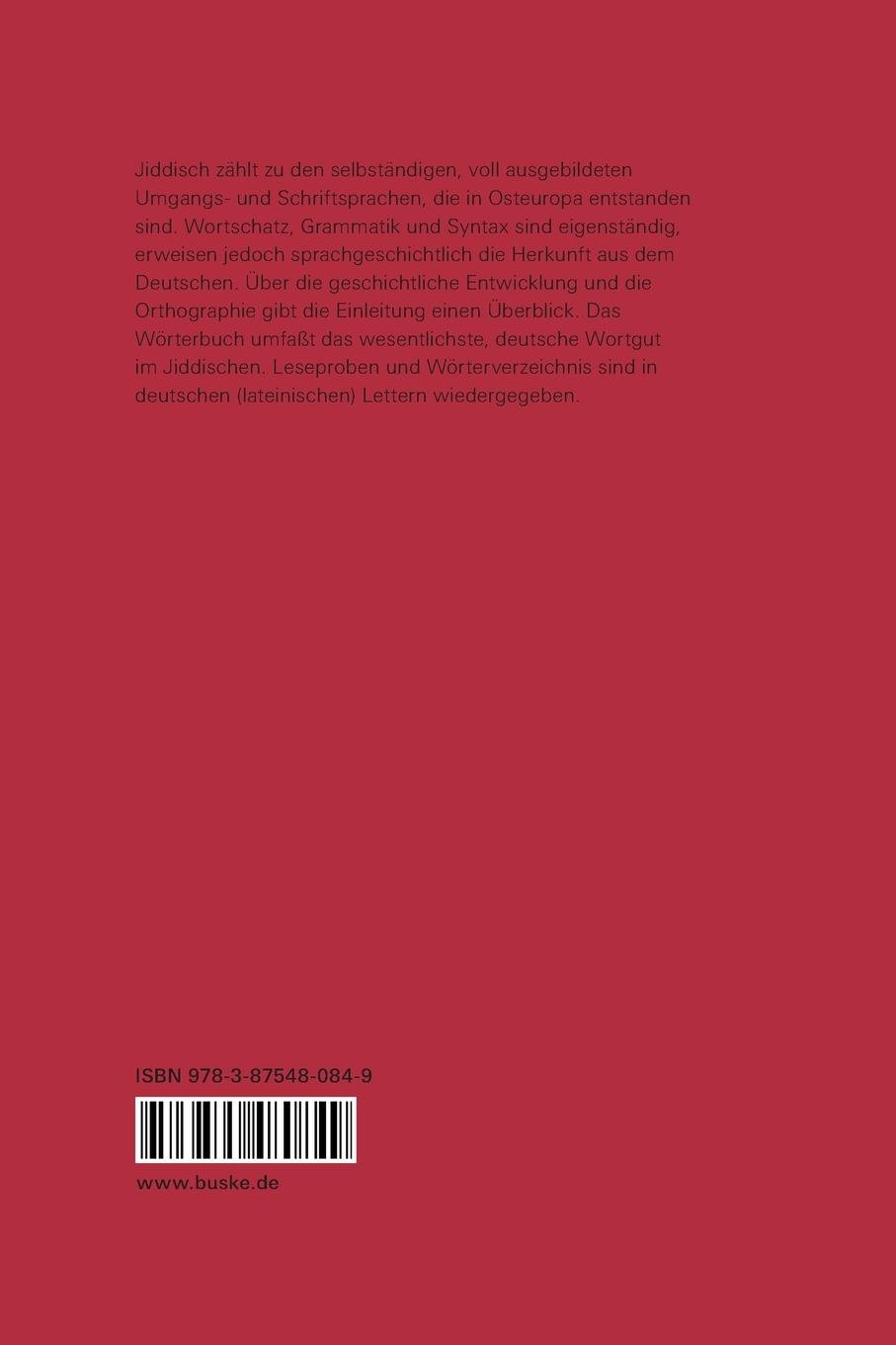 Rückseitencover Jiddisches Wörterbuch
