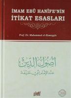 Vorderes Coverbild Imam Ebu Hanifenin Itikat Esaslari