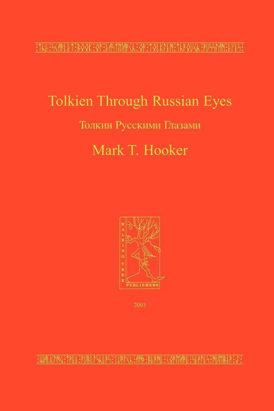 Vorderes Coverbild Tolkien Through Russian Eyes