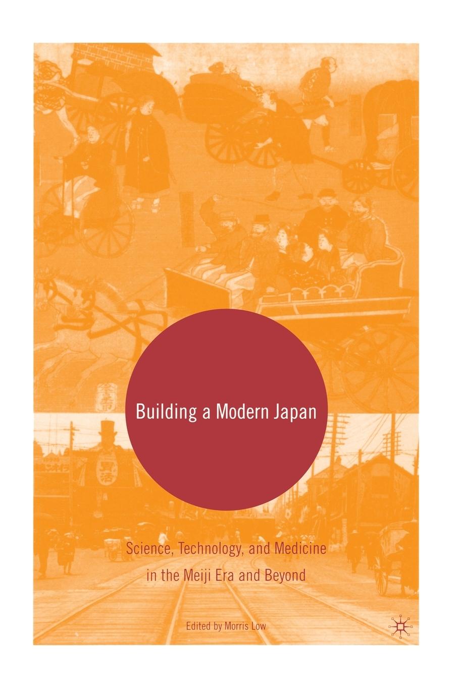Vorderes Coverbild Building a Modern Japan