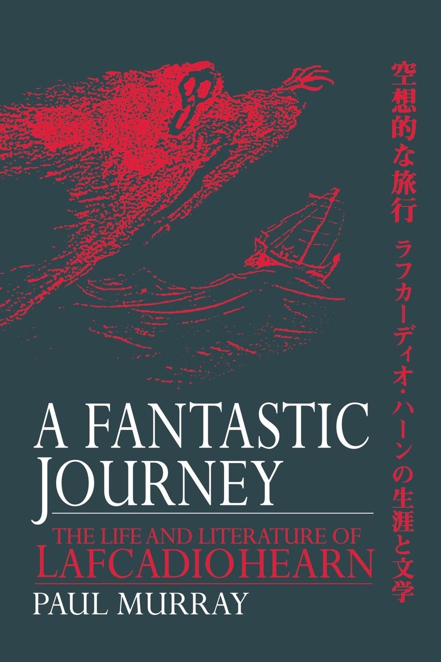 Vorderes Coverbild A Fantastic Journey