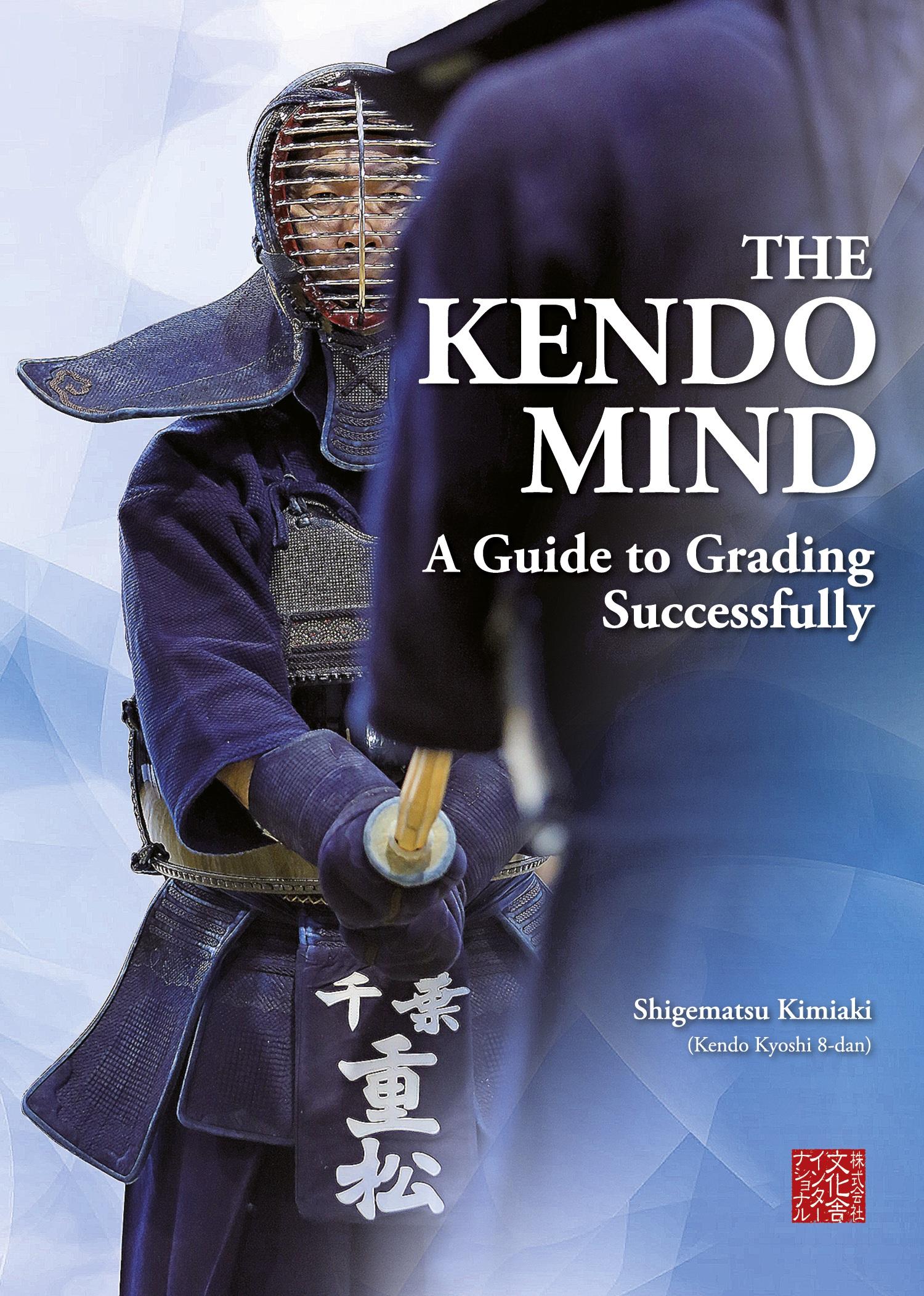 Vorderes Coverbild The Kendo Mind