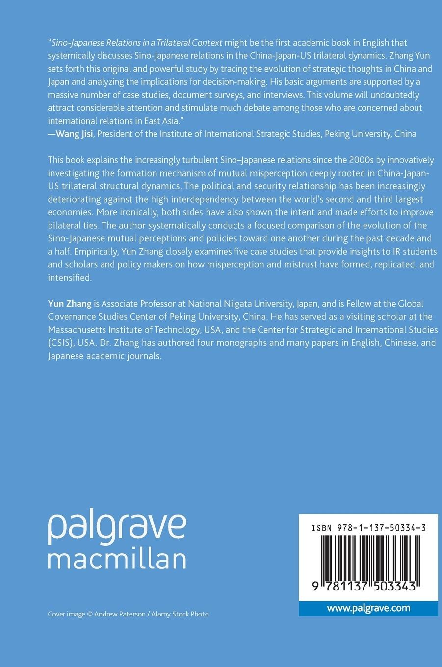 Rückseitencover Sino-Japanese Relations in a Trilateral Context