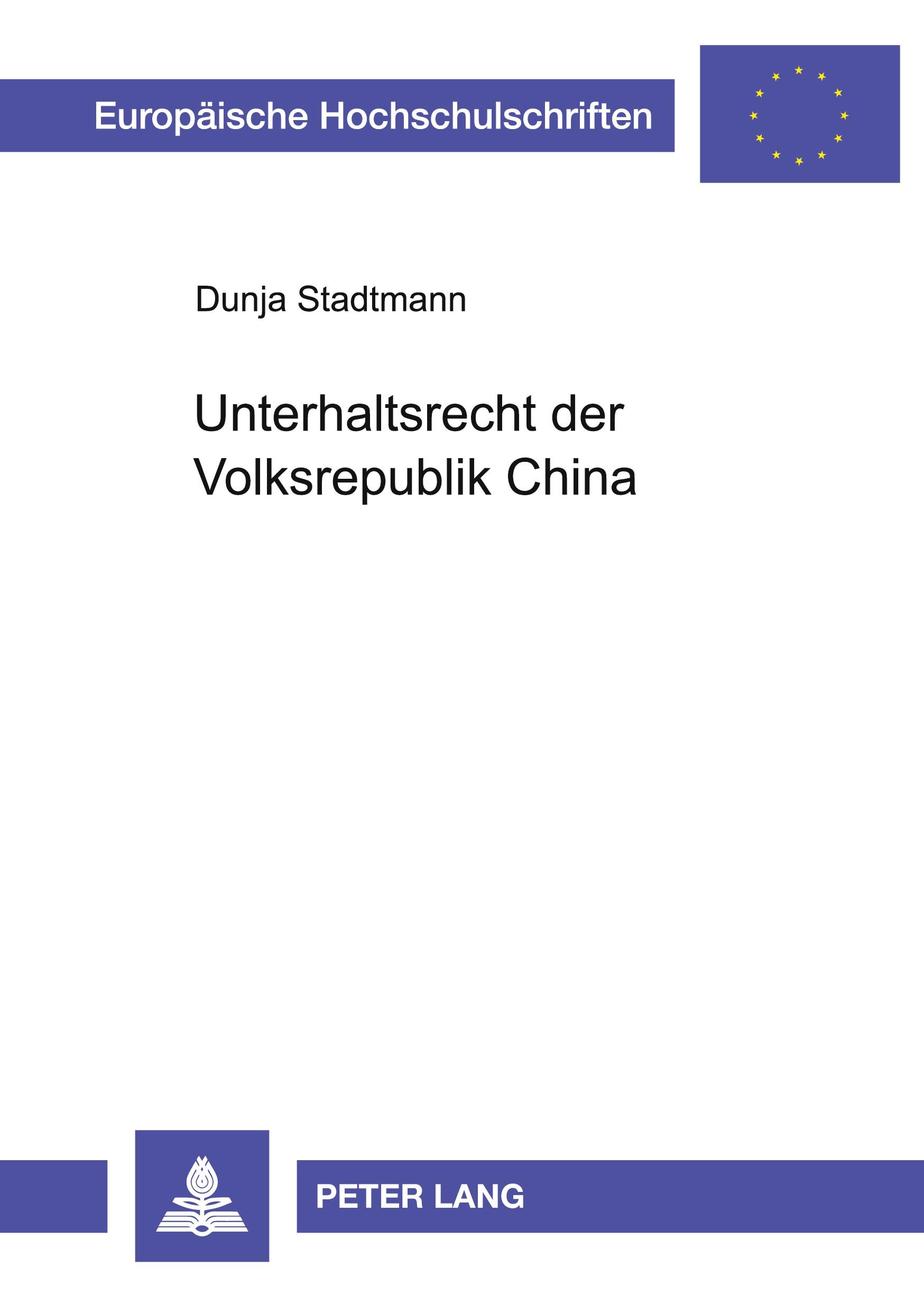 Vorderes Coverbild Unterhaltsrecht der Volksrepublik China
