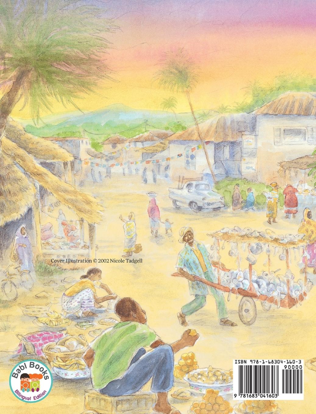 Rückseitencover Fatuma's New Cloth / La tela nueva de Fatuma