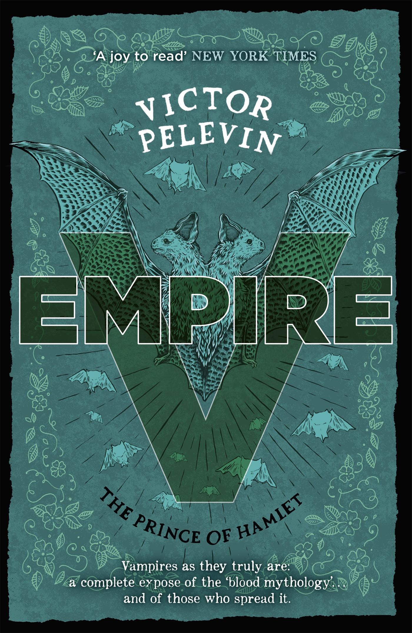 Vorderes Coverbild Empire V
