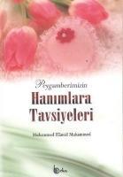 Vorderes Coverbild Peygamberimizin Hanimlara Tavsiyeleri
