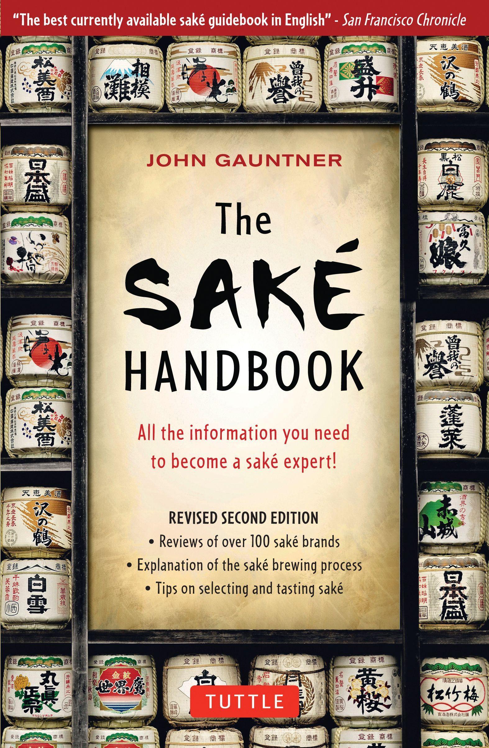 Vorderes Coverbild The Sake Handbook