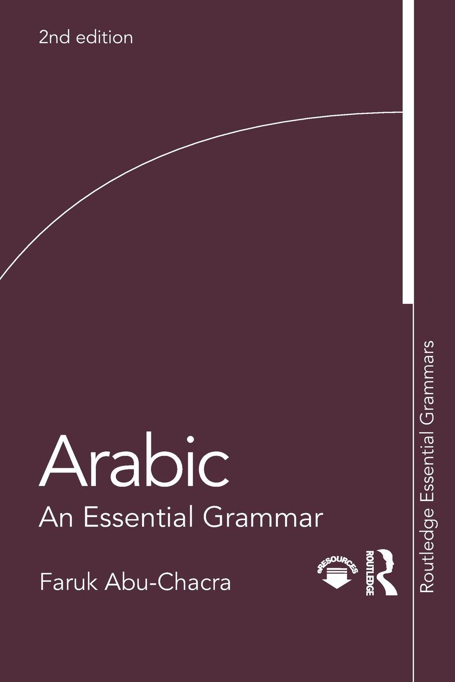 Vorderes Coverbild Arabic
