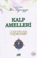 Vorderes Coverbild Kalp Amelleri