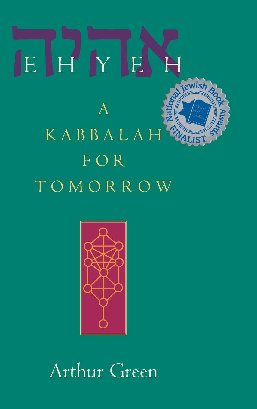 Vorderes Coverbild Ehyeh