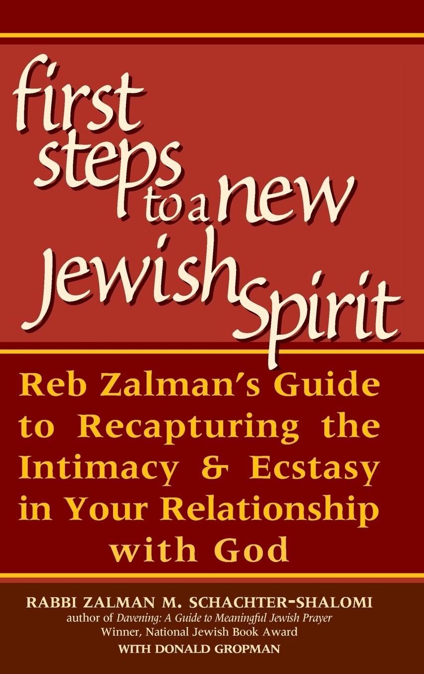 Vorderes Coverbild First Steps to a New Jewish Spirit