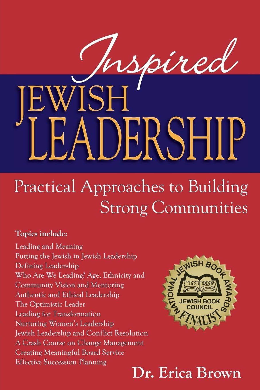 Vorderes Coverbild Inspired Jewish Leadership