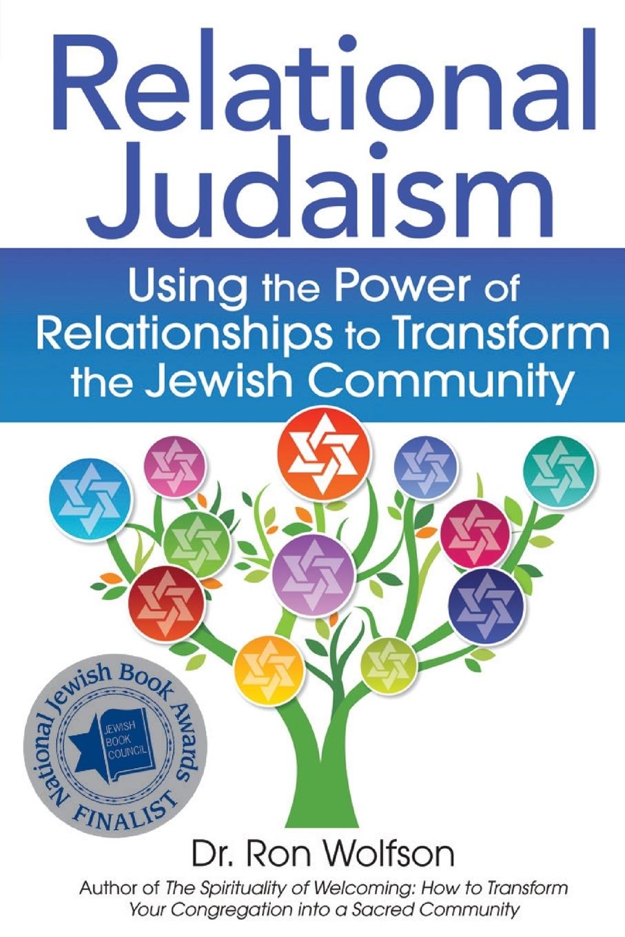 Vorderes Coverbild Relational Judaism