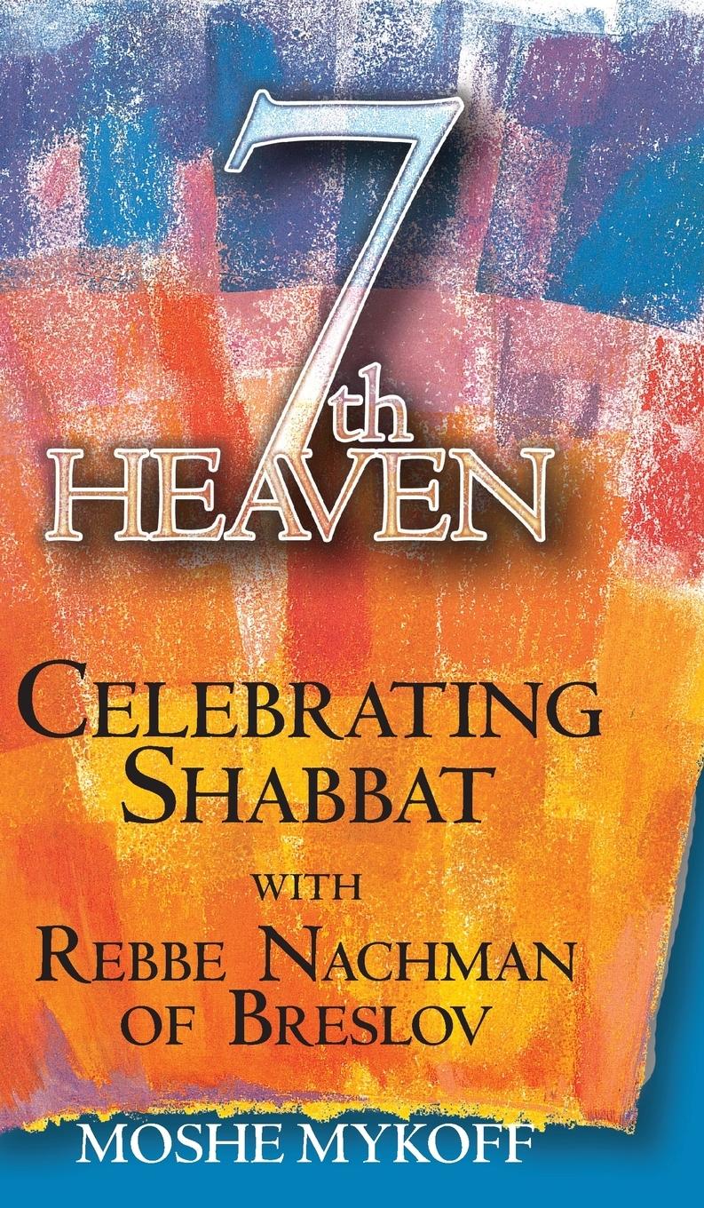 Vorderes Coverbild Seventh Heaven