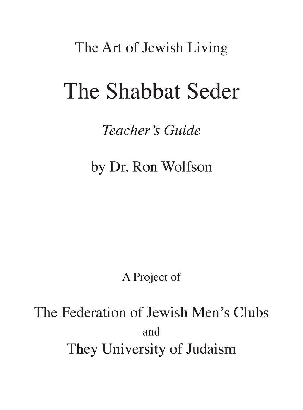 Vorderes Coverbild Shabbat Seder Teacher's Guide