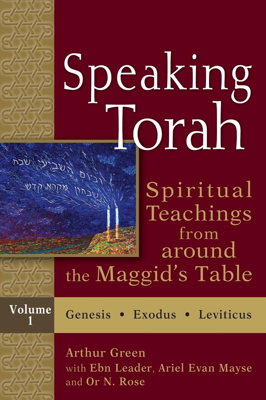 Vorderes Coverbild Speaking Torah Vol 1