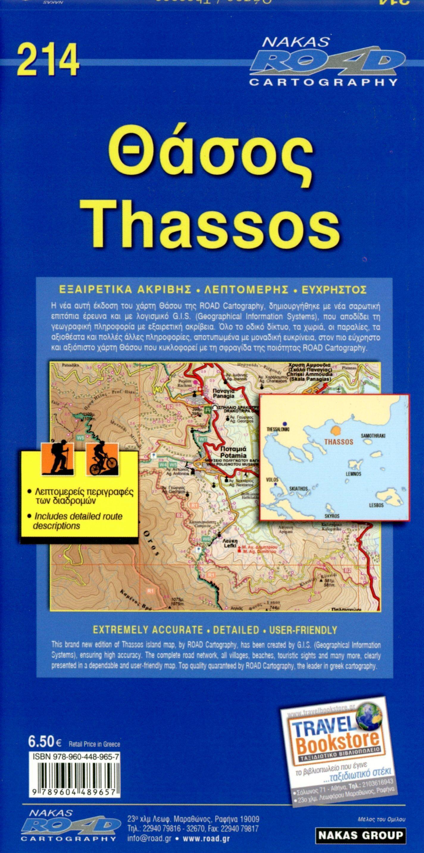 Beispielinhalt (Bild) Thassos 1 : 40 000