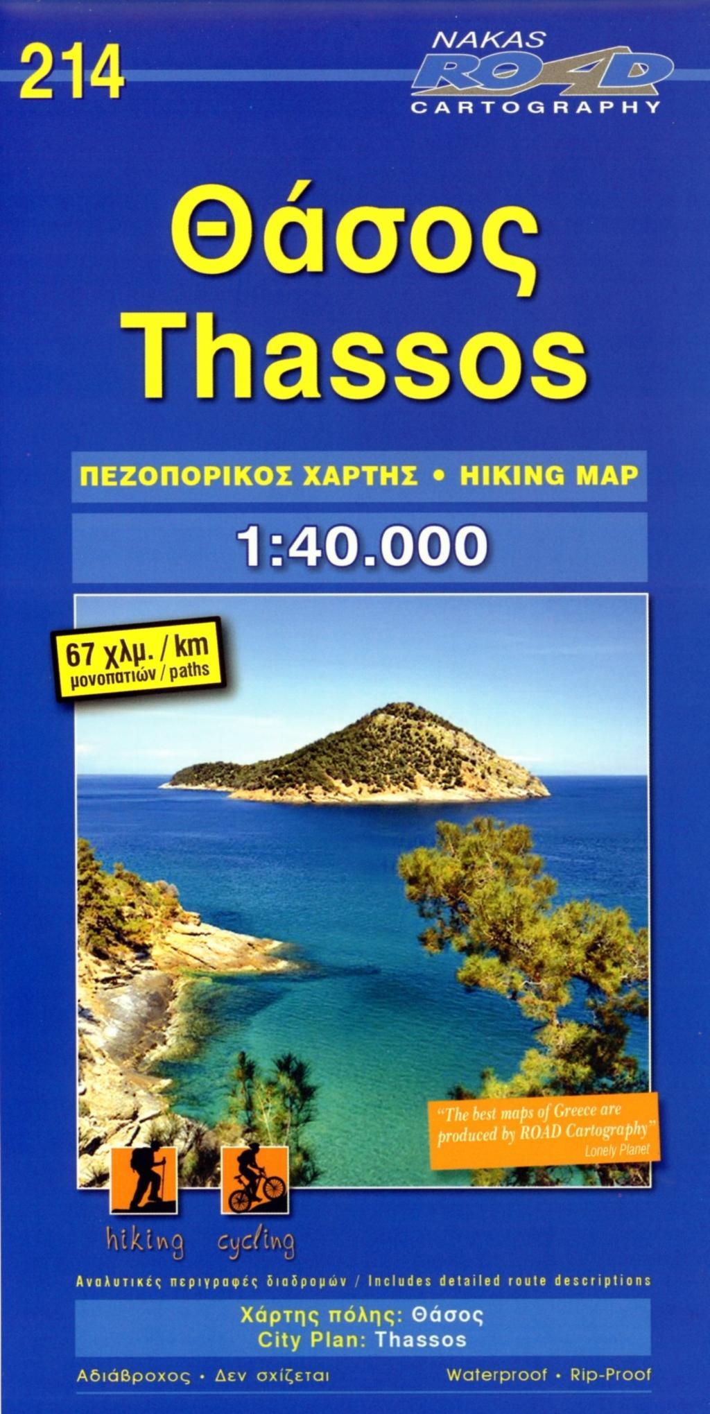 Vorderes Coverbild Thassos 1 : 40 000