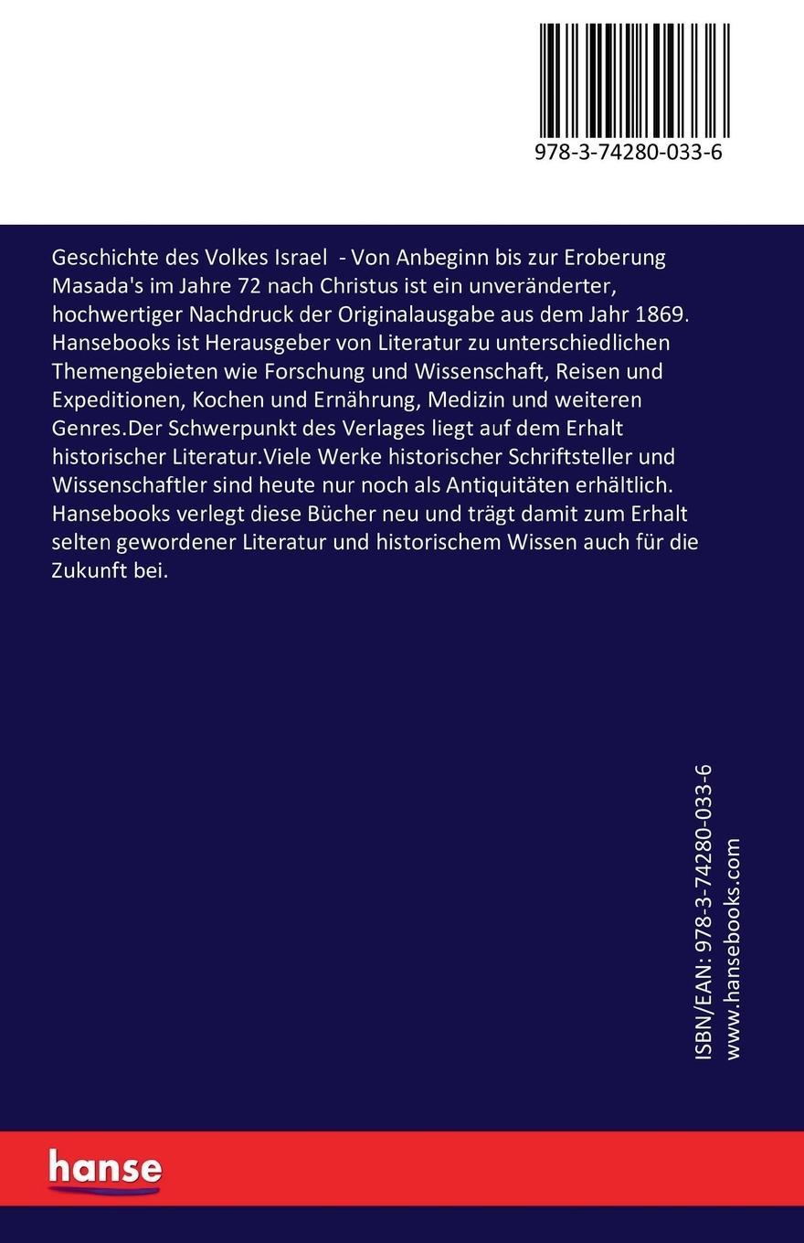 Rückseitencover Geschichte des Volkes Israel