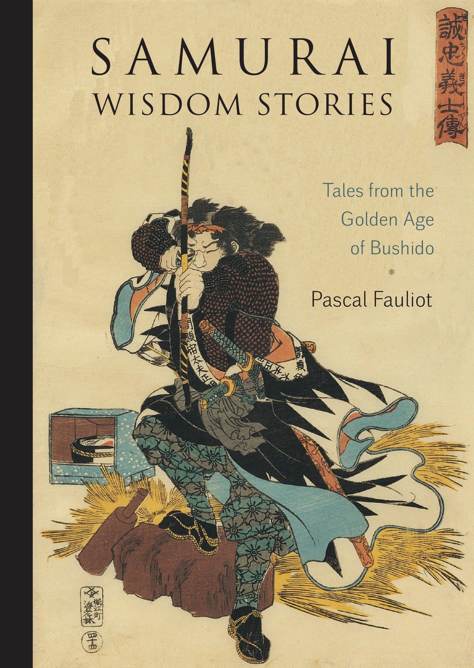 Vorderes Coverbild Samurai Wisdom Stories