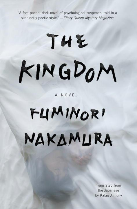 Vorderes Coverbild The Kingdom