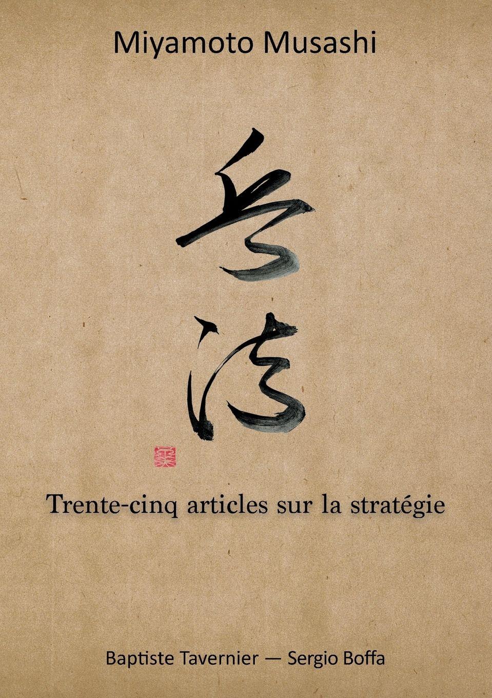 Vorderes Coverbild Trente-cinq articles sur la stratégie