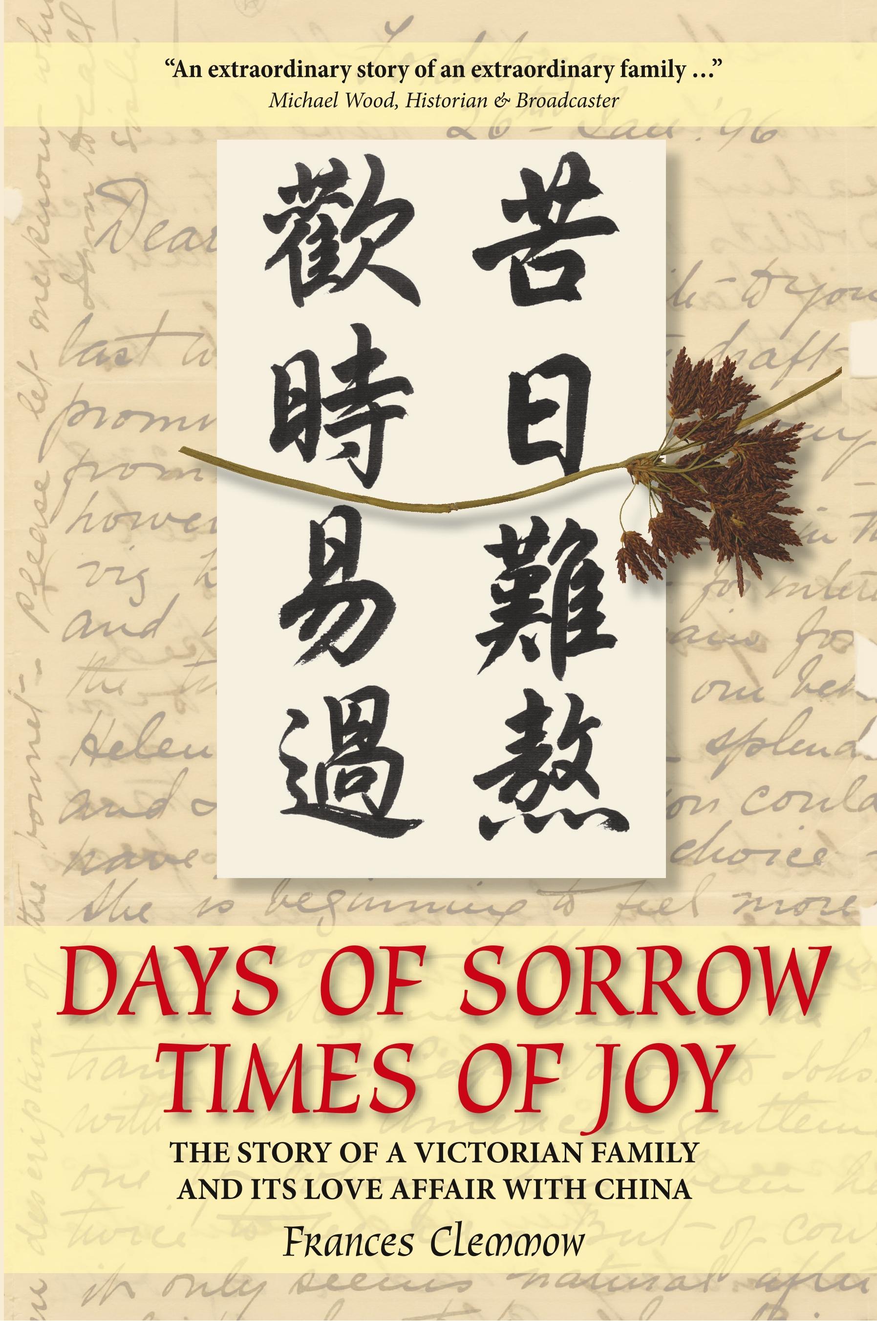 Vorderes Coverbild Days of Sorrow Times of Joy