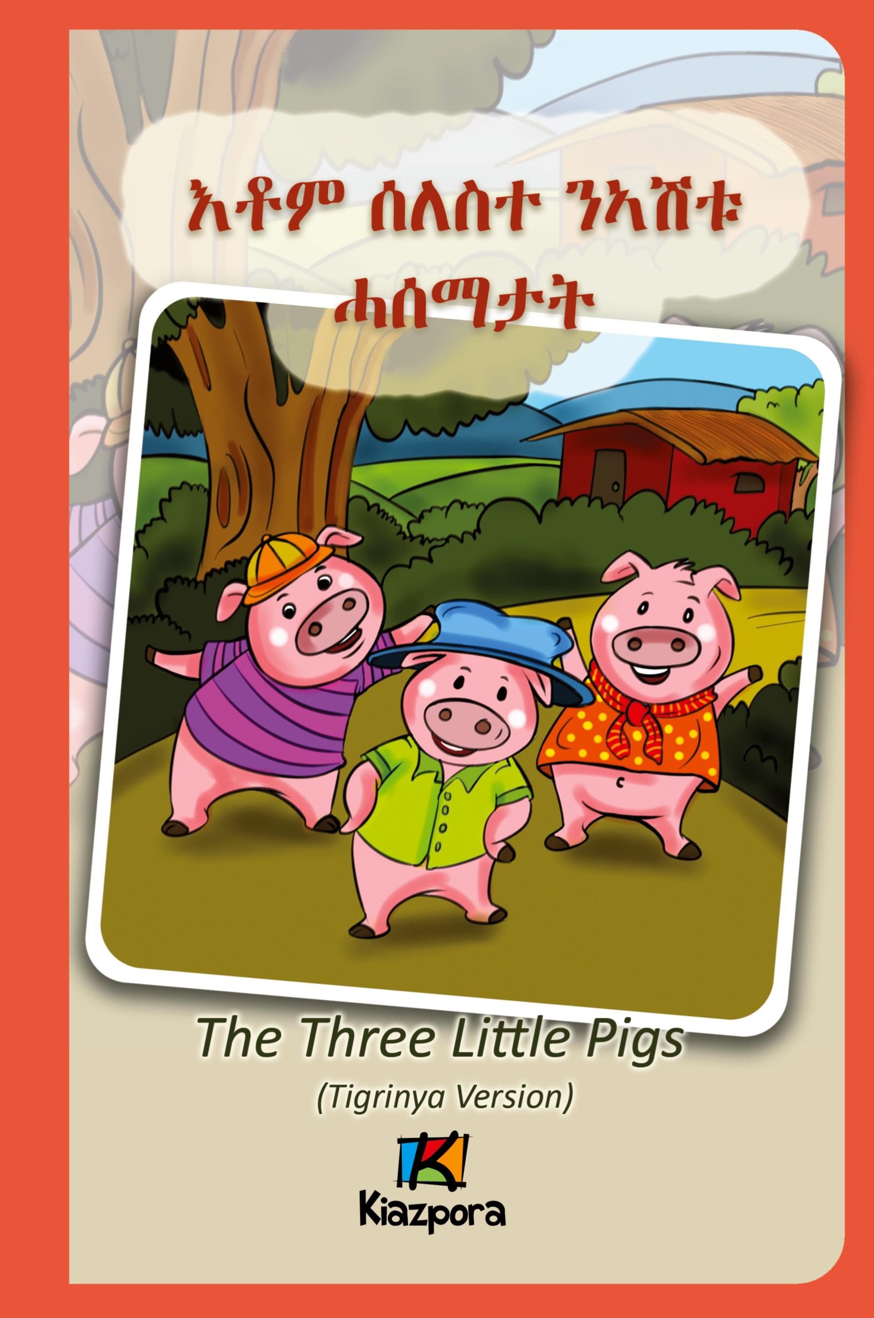 Vorderes Coverbild Seleste N'ashtu Hase'matat - Tigrinya Children's Book