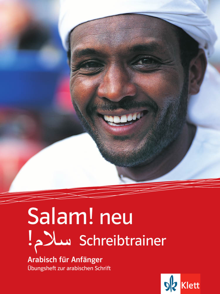 Vorderes Coverbild Salam! neu. Schreibtrainer