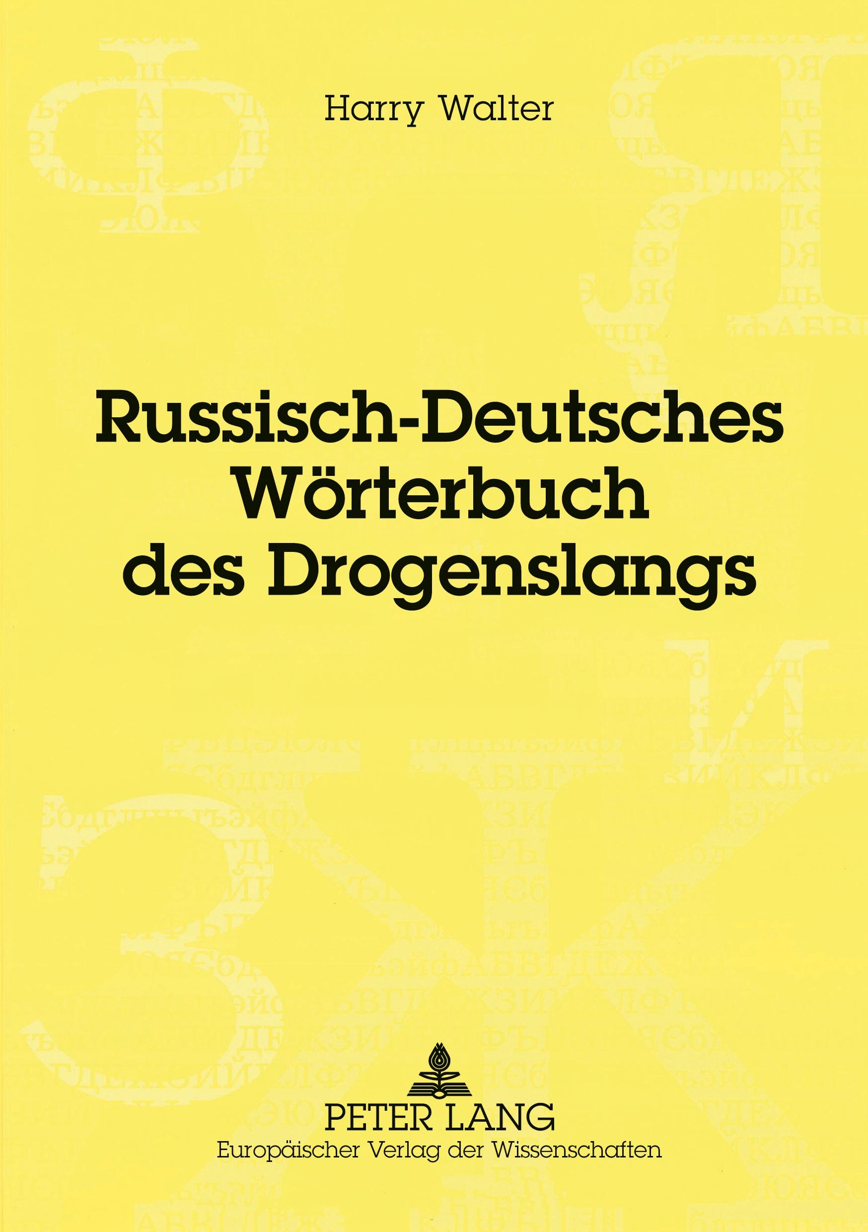 Vorderes Coverbild Russisch-Deutsches Wörterbuch des Drogenslangs