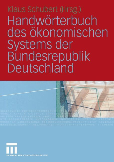 Vorderes Coverbild Handwörterbuch des ökonomischen Systems der Bundesrepublik Deutschland
