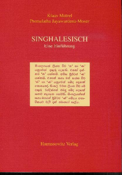 Vorderes Coverbild Singhalesisch. Eine Einführung