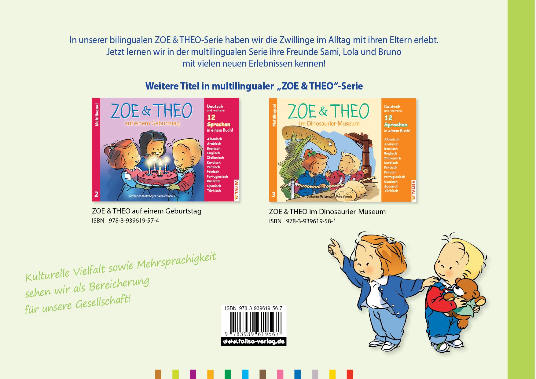 Rückseitencover ZOE & THEO malen im Kindergarten (Multilingual!). 3er-Band Nr. 1