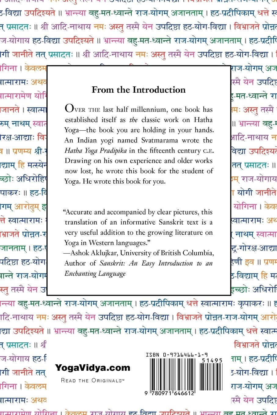 Rückseitencover The Hatha Yoga Pradipika