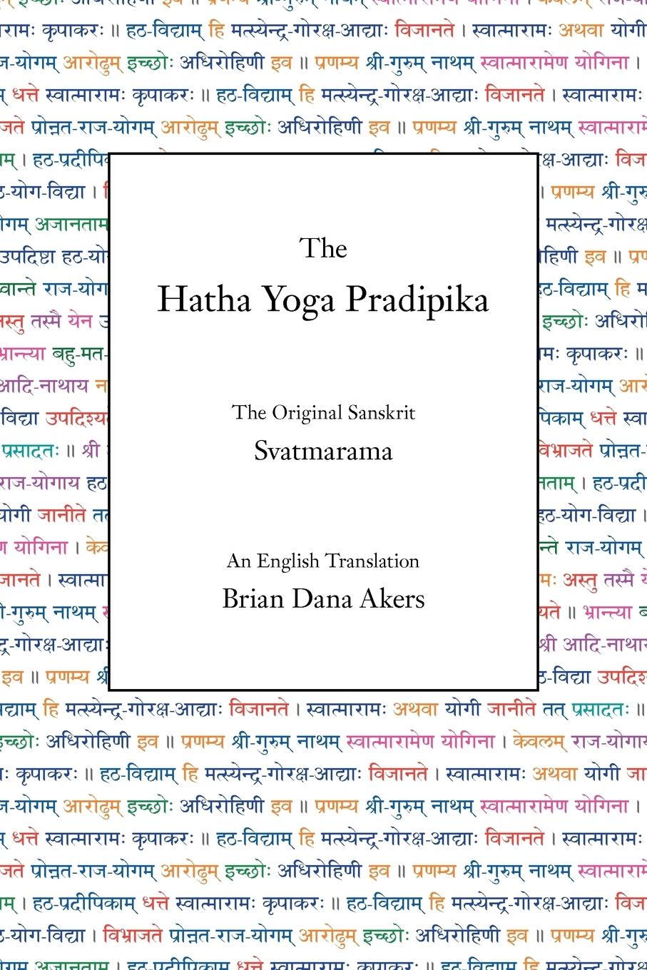 Vorderes Coverbild The Hatha Yoga Pradipika