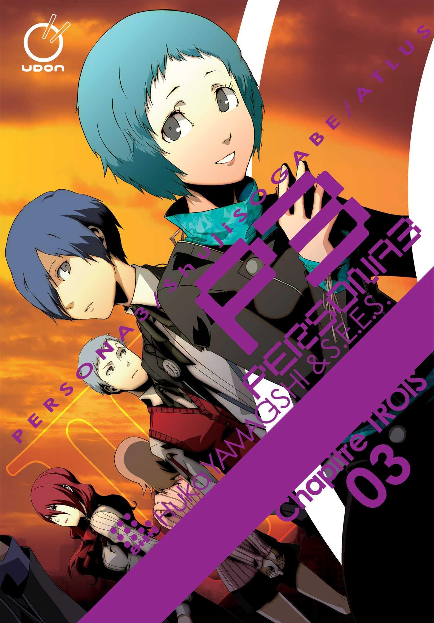 Vorderes Coverbild Persona 3, Volume 3