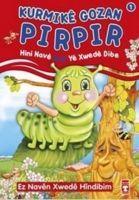 Vorderes Coverbild Kurmike Gozan Pirpir