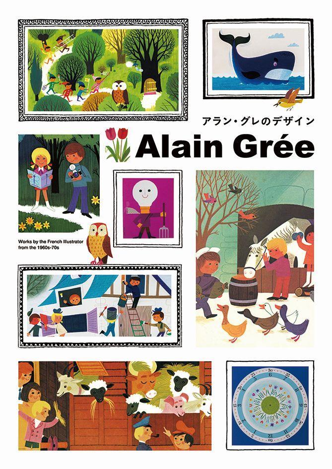 Vorderes Coverbild Alain Grée