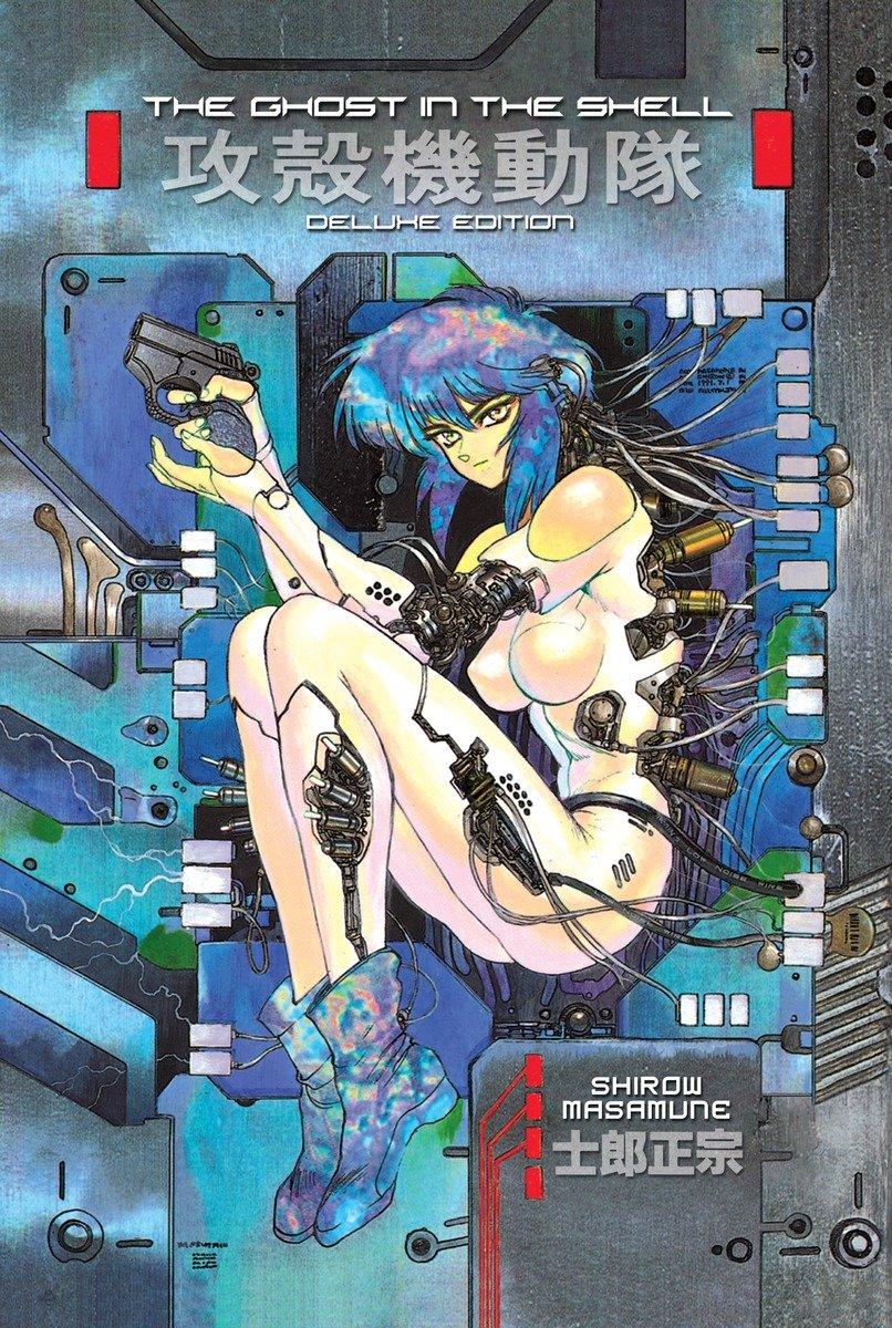 Vorderes Coverbild The Ghost in the Shell, Volume 1
