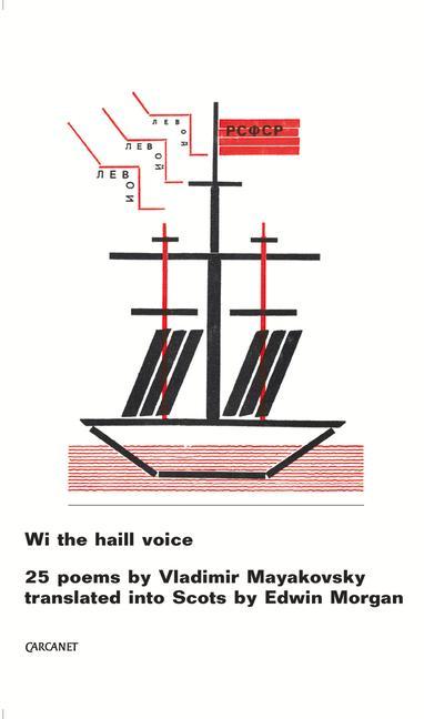 Vorderes Coverbild Wi the Haill Voice