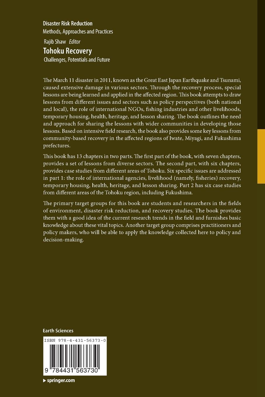 Rückseitencover Tohoku Recovery